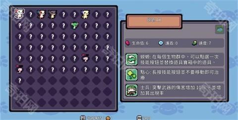 Ak蝾螈手机版
