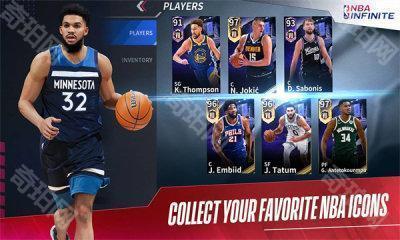 NBA Infinite