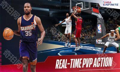 NBA Infinite