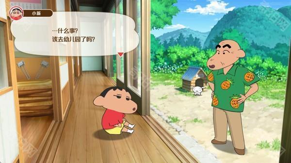 蜡笔小新煤炭镇的小白手机版(Shin chan: Shiro & Coal Town)
