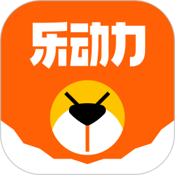 乐动力旧版本