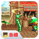 铁钩船长单机版