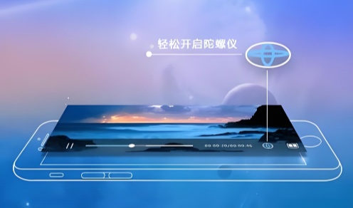 UtoVR