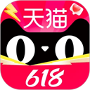 天猫