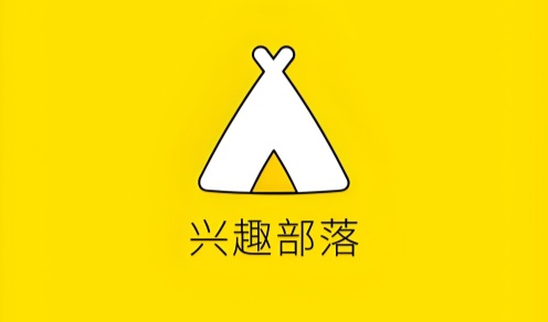 兴趣部落