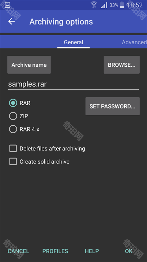 winrar