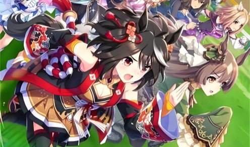 赛马娘