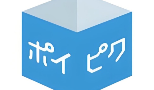 poipiku