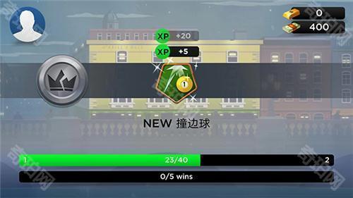 台球之王安卓版