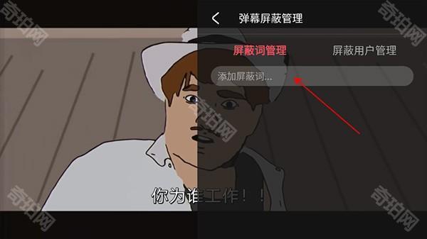 acfun流鼻血图标版