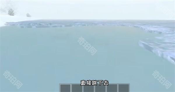 逃离家暴8