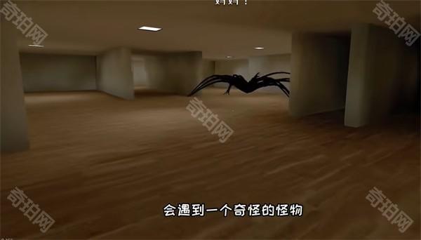 逃离家暴11