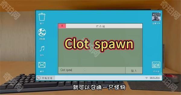 逃离家暴10