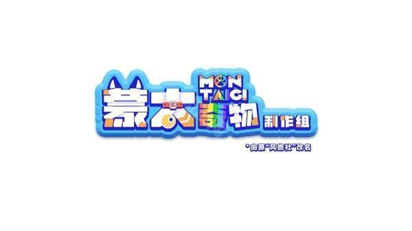 遗失的终章官方正式版