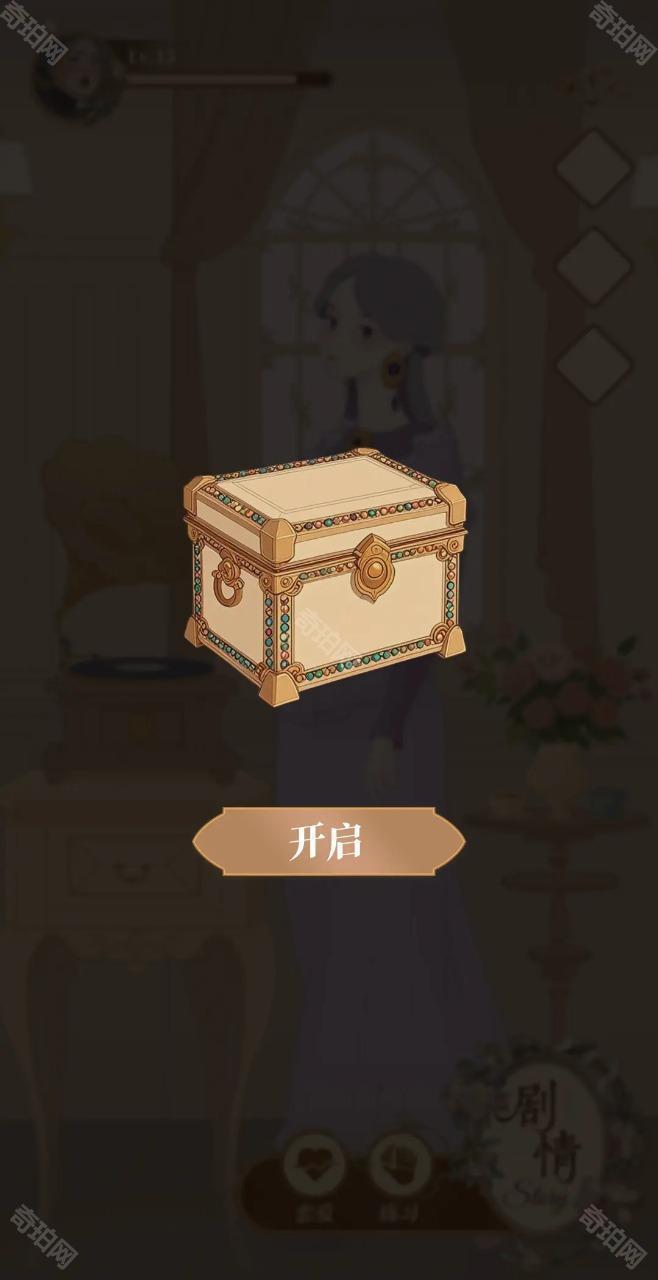 大小姐能动手就别废话