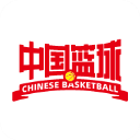 中国篮球app最新版