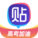 贴吧无广告纯净版