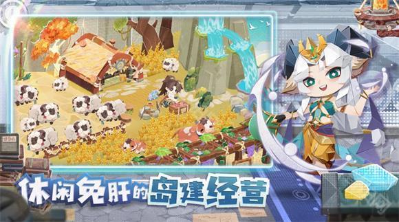 代号寻觅