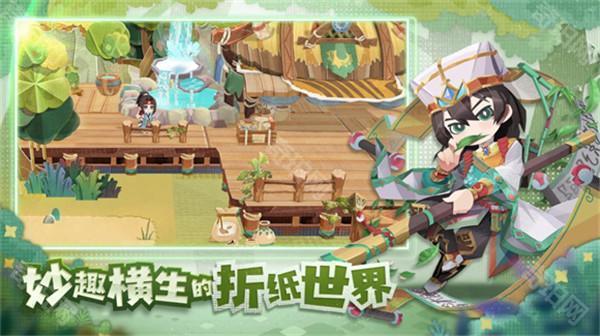 代号寻觅