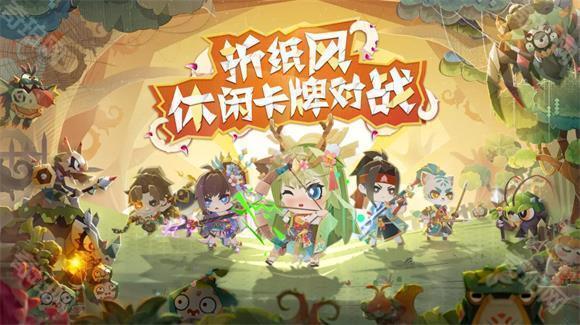 代号寻觅