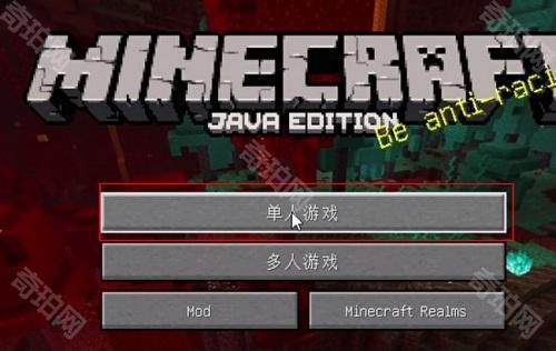 pcl2启动器离线版
