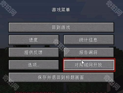 pcl2启动器离线版
