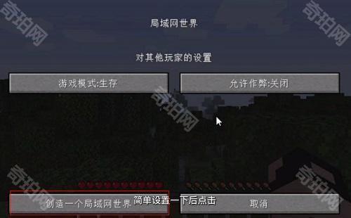 pcl2启动器离线版