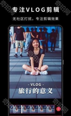 VideoStar华为版