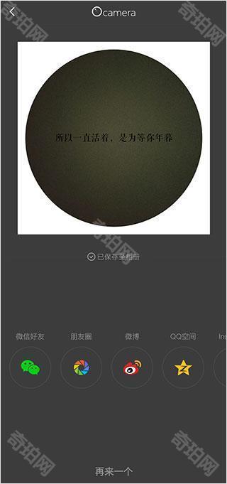VideoStar华为版