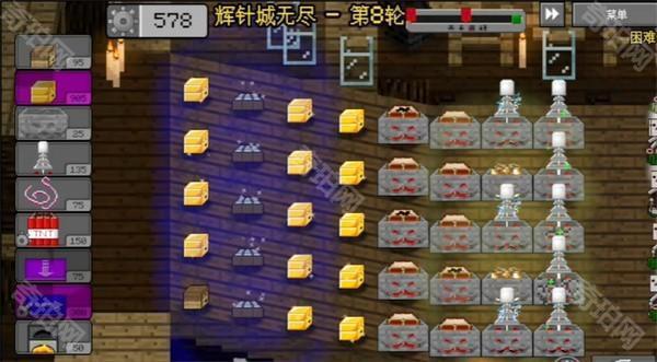 MC大战僵尸2重置版