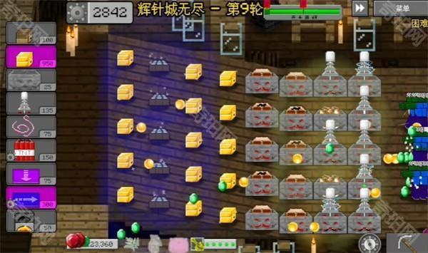 MC大战僵尸2重置版