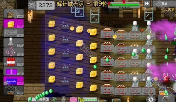 MC大战僵尸2重置版