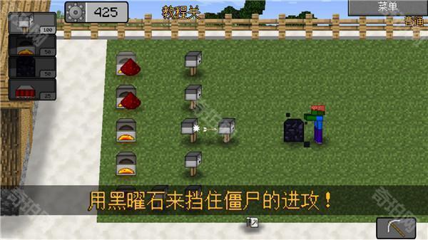 mvz2重制版