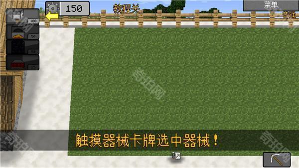 mvz2重制版
