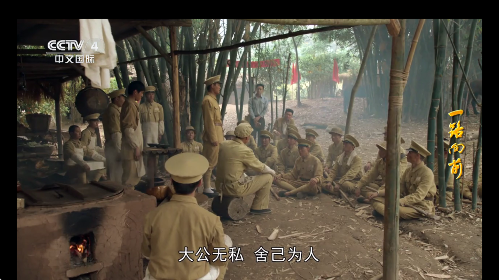 我们的电视tv版