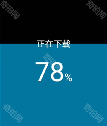汉克米应用商店手表版