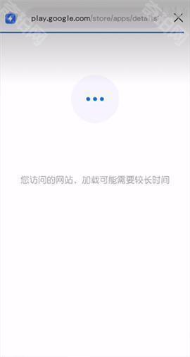 QooApp苹果版