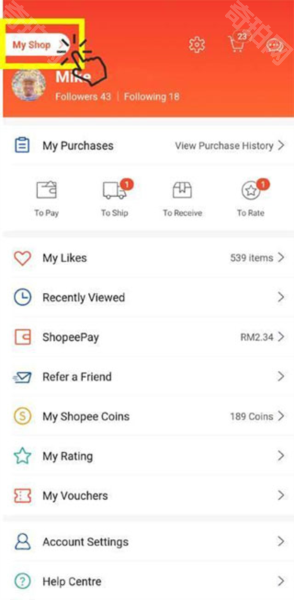 shopee跨境电商平台