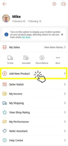 shopee跨境电商平台