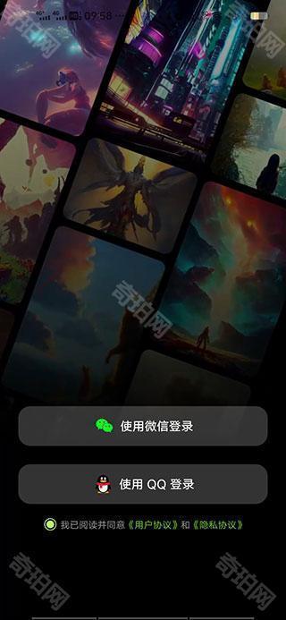 达利Ai画家