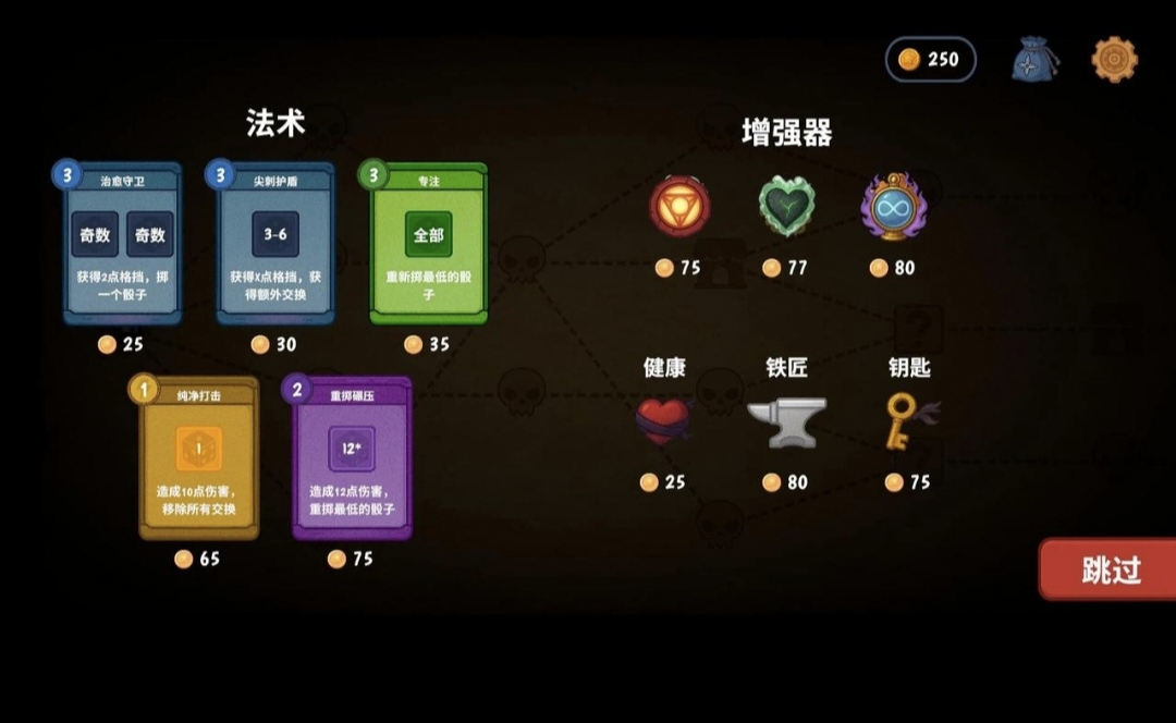 流浪忍者