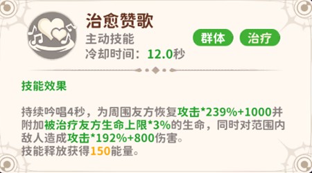 龙骑士学园
