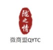陇之情微商盟订烟登录