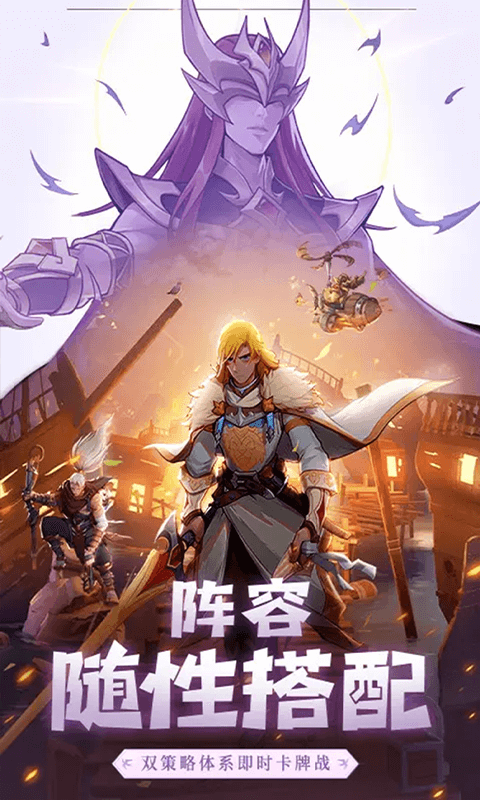 圣树唤歌（0.05折）