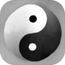 太极阴阳