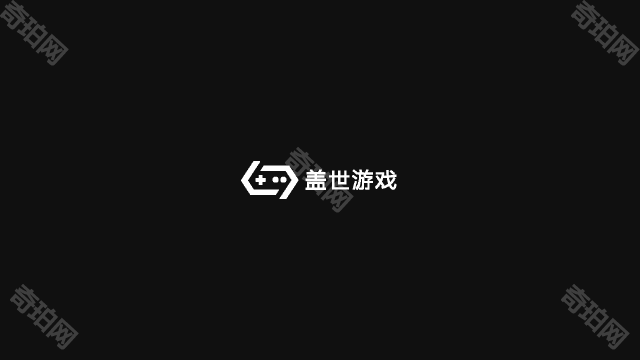 盖世游戏模拟器ios版