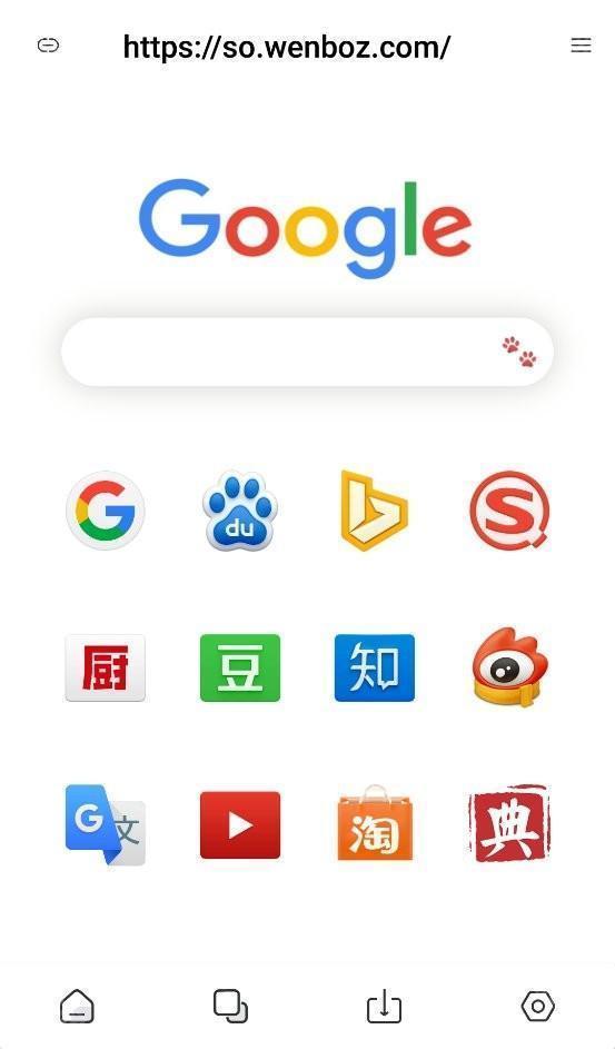 彩虹浏览器