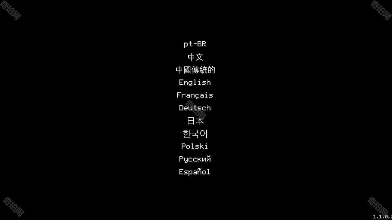 墙世界