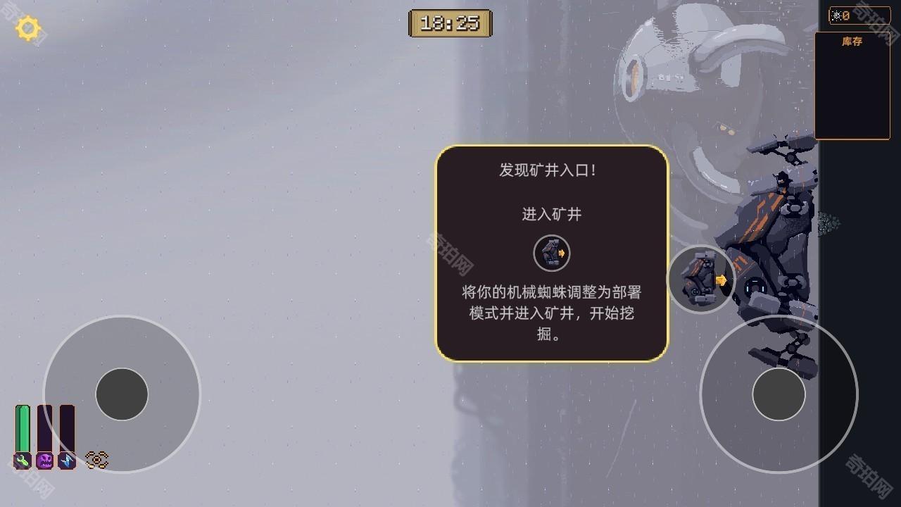 墙世界