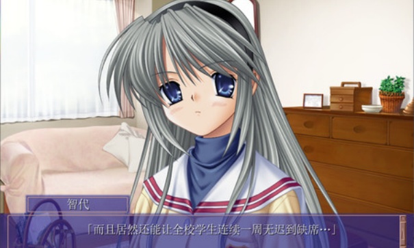 CLANNAD手机版